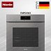 Купить Духовой шкаф Miele H 7860 BPX GRGR preview 1