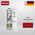 Купить Встраиваемый холодильник Miele K 7747 C Юбилейная коллекция (Gala Edition) preview 1