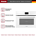Компактный духовой шкаф Miele H 7640 BM BRWS фото 2 Купить Компактный духовой шкаф Miele H 7640 BM BRWS preview 2