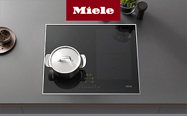 Чем отличается индукционная варочная панель Miele от электрической?