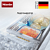 Купить Встраиваемый холодильник Miele KF 2802 VI preview 6