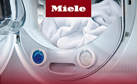 Рейтинг лучших сушильных машин для дома Miele 2027 года: по цене, качеству и надёжности