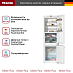 Купить Встраиваемый холодильник Miele KFN 37682 iD с витрины, новый preview 3