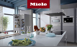 Коллекция Miele PureLine: полная свобода кулинарного творчества