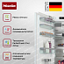 Купить Встраиваемый холодильник Miele K 7797 C L preview 2