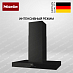 Купить Вытяжка Miele DA 6698 D OBSW