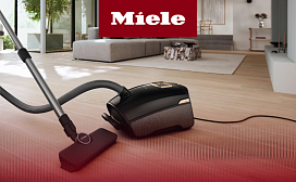 Преимущества пылесоса Miele SUSF0 Guard L1 AllFloor Noir
