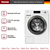 Купить Стиральная машина Miele WCG370 WPS preview 4