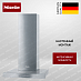 Купить Вытяжка Miele PUR68W