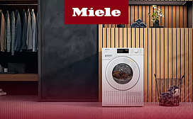 Рейтинг сушильных машин 2026 года по цене, качеству и надежности