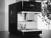 Купить Кофемашина Miele CM 5310 OBSW preview 11