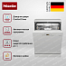 Купить Посудомоечная машина Miele G 5000 SC Active preview 2