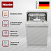 Купить Встраиваемая посудомоечная машина Miele G 5481 SCVi preview 3