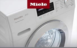 Как снять сливной шланг стиральной машины?