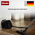 Купить Пылесос Miele SNCF0 Boost CX1 Cat & Dog PowerLine preview 4
