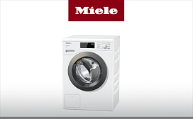 Лучшие стиральные машины Miele по цене и качеству в 2025 году