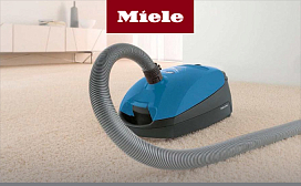 Лучшие пылесосы Miele в 2025 году
