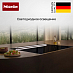 Купить Встраиваемая вытяжка Miele DAD 6880 Levantar OBSW Ambient preview 5