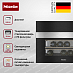 Купить Встраиваемый винный холодильник Miele KWT 7112 iG EDST/CS preview 2