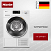 Купить Сушильная машина Miele TWD640WP на английском языке preview 1