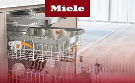 Управление посудомоечными машинами Miele