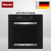 Купить Духовой шкаф Miele H 2467 B ACTIVE Obsidian black EL preview 1