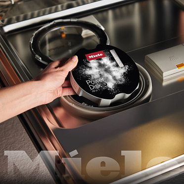 Расход 120 циклов