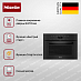 Купить Компактный духовой шкаф Miele H 7440 B OBSW preview 4