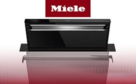 Рейтинг лучших премиальных вытяжек Miele 2027 года: по цене, качеству и надёжности