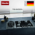 Купить Газовая варочная панель Miele KM 3054-1 preview 5