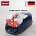 Мешок-пылесборник Miele FJM HyClean 3D Efficiency фото 3 Купить Мешок-пылесборник Miele FJM HyClean 3D Efficiency preview 3