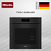 Купить Комби-пароварка Miele DGC 7860 HCX Pro OBSW