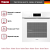 Духовой шкаф Miele H 7860 BPX BRWS фото 2 Купить Духовой шкаф Miele H 7860 BPX BRWS preview 2