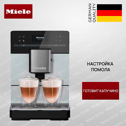 Кофемашина Miele CM 5510 ALSM - купить в интернет-магазине по