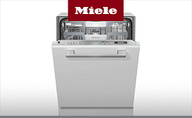 Лучшие посудомоечные машины Miele по цене и качеству в 2025 году