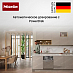 Купить Встраиваемая посудомоечная машина Miele G 7560 SCVi preview 5