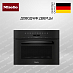 Купить Встраиваемая микроволновая печь Miele M7244TC OBSW