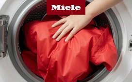 Можно ли стирать куртку в стиральной машине?