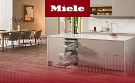 Рейтинг лучших посудомоечных машин Miele 2027 года: по цене, качеству и надёжности