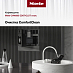 Встраиваемая кофемашина Miele CVA6805 EDST/CLST фото 3 Купить Встраиваемая кофемашина Miele CVA6805 EDST/CLST preview 3
