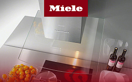 Режимы вытяжек Miele