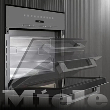 Плавное закрывание дверцы SoftClose