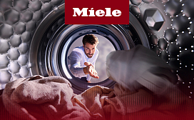 Можно ли сушить кроссовки в сушильной машине Miele
