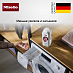 Купить Средство для стирки деликатных тканей и изделий из шерсти Miele Wool Care 11997230EU6 preview 2