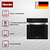 Купить Духовой шкаф Miele H 2861-1 B 125 Edition CLST preview 2