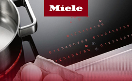 Режимы варочных панелей Miele