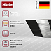 Купить Вытяжка Miele DA 6096 W OBSW preview 2