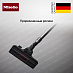 Купить Насадка Miele SBD 365-3 AllTeQ Eco preview 4