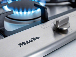 Газовая варочная панель Miele KM2010