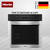 Купить Комби-пароварка Miele DGC 7150 EDST/CLST preview 1